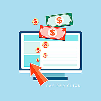 win7系统下怎么还原鼠标指针默认